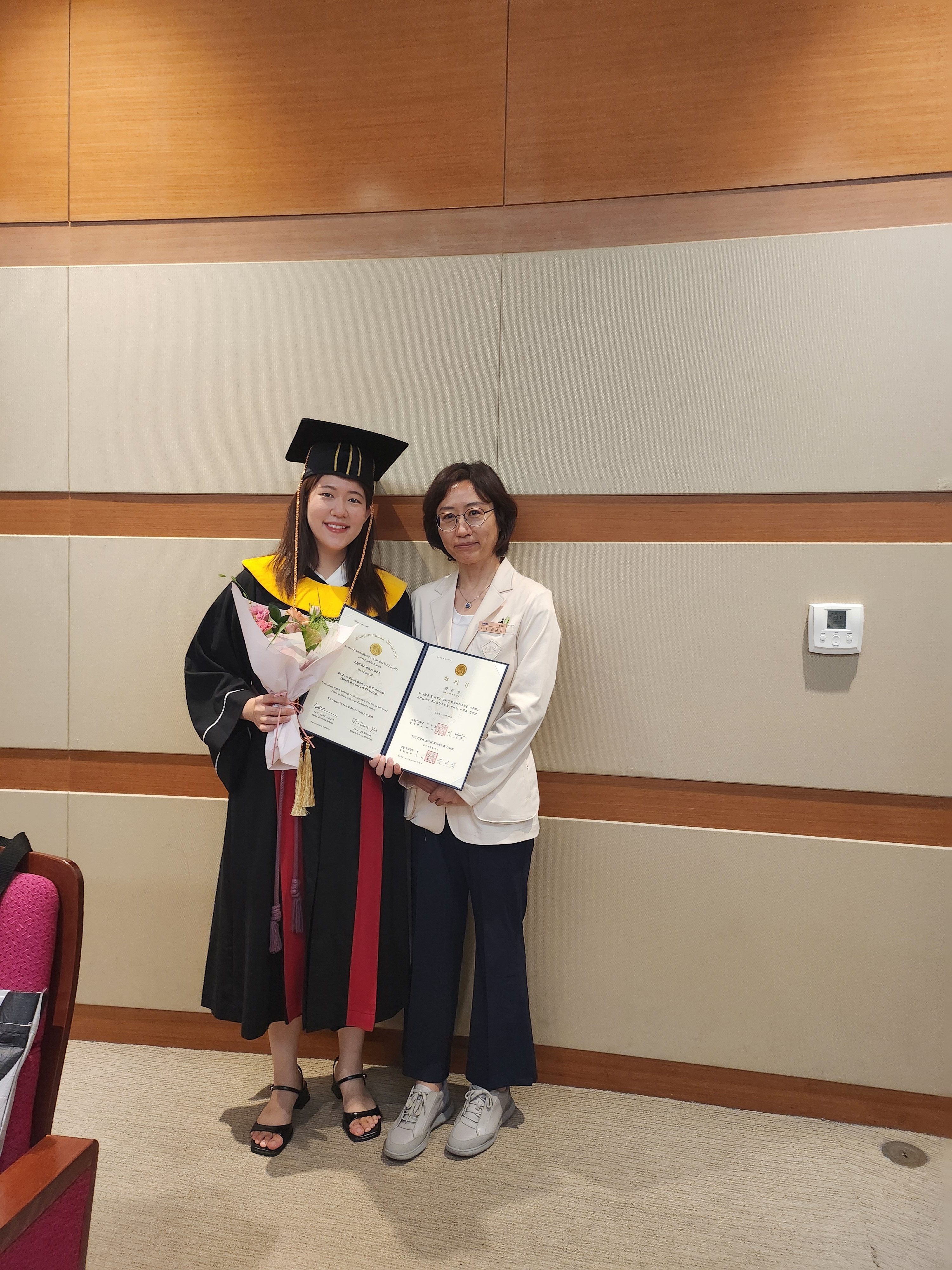 KakaoTalk_20250822_232223903_02.jpg