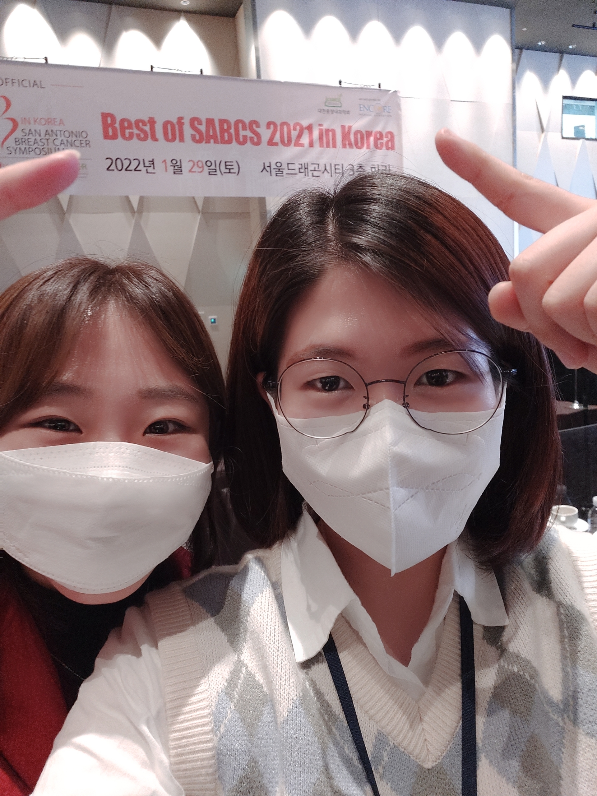 Best of SABCS.jpg